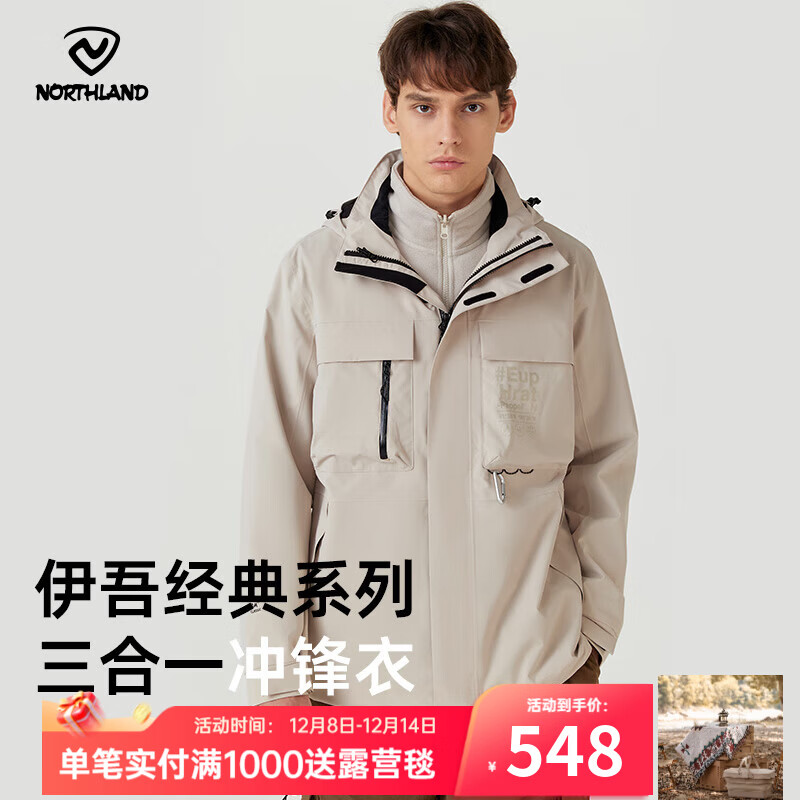 ŵʫ᡿ﶬŮһץ޳·ˮͽӲǳ ɫ-05EŮ 170 399Ԫ