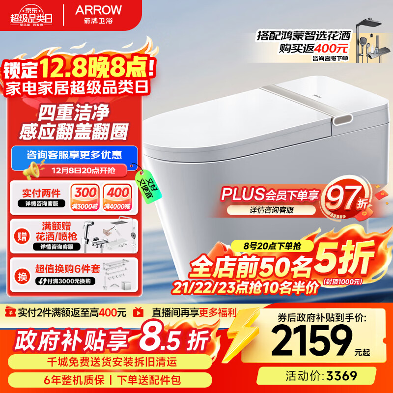 ƣARROWM30Pʽ 0ѹ˫ Ӧ СAKE1169M 305Ӿ 1794.7Ԫ