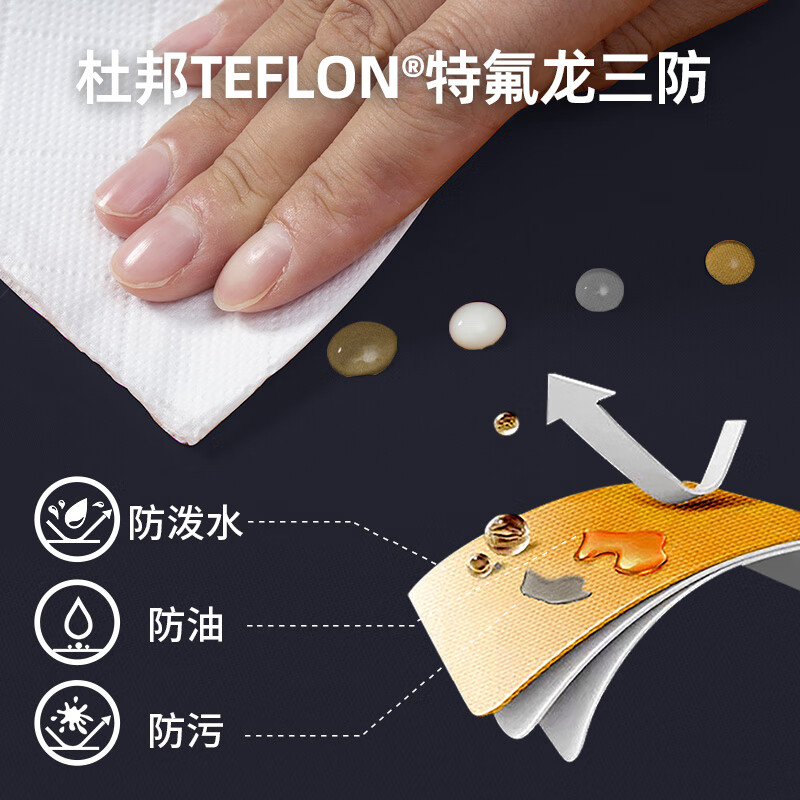 诺诗兰【南松】秋冬户外男士三合一冲锋衣防水耐磨特氟龙三防徒步登山服 暗蓝宝石色 175