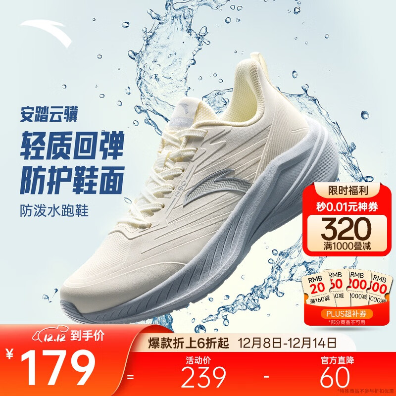 ̤حʻصܲЬˮ˶ЬЬŮЬ 179Ԫ