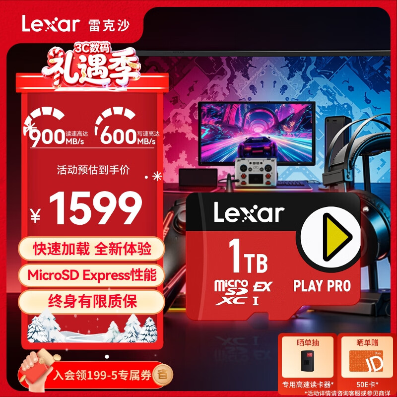 �׿�ɳ��Lexar��1TB TF��MicroSD Express���洢�� ��900MB/s д600MB/s ��Ϸ��Switch2ר���ڴ濨��PLAY PRO�� 1599Ԫ