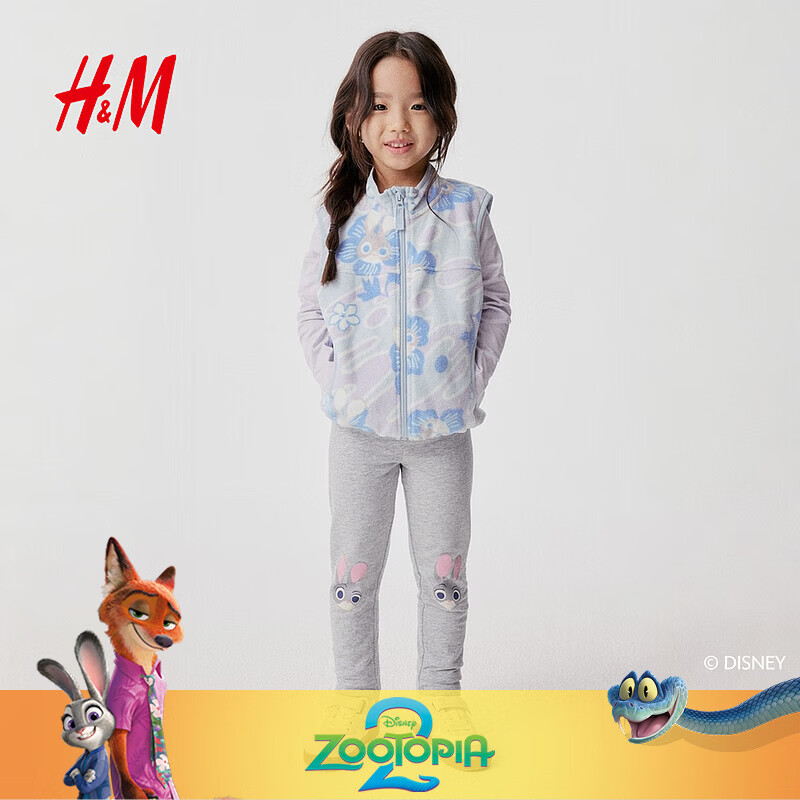 H&amp;M【疯狂动物城联名】HM童装儿童男童女童马甲印花抓绒背心1318602 浅蓝色/疯狂动物城 140 140/68 8-10Y