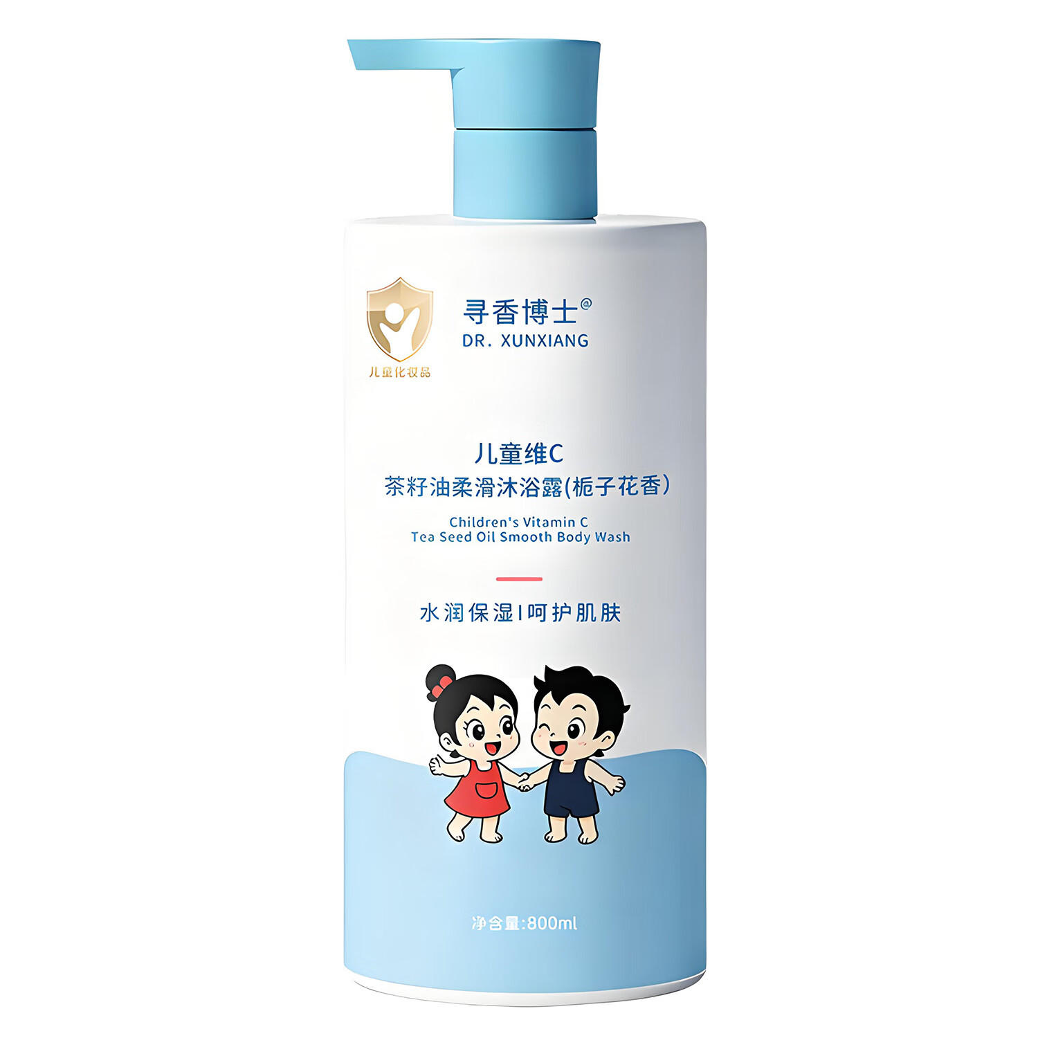 寻香博士儿童沐浴露洗发水洁面乳婴儿洗护沐浴套装山茶油控油除螨保湿滋润 【儿童小金盾】儿童维C沐浴露800mL
