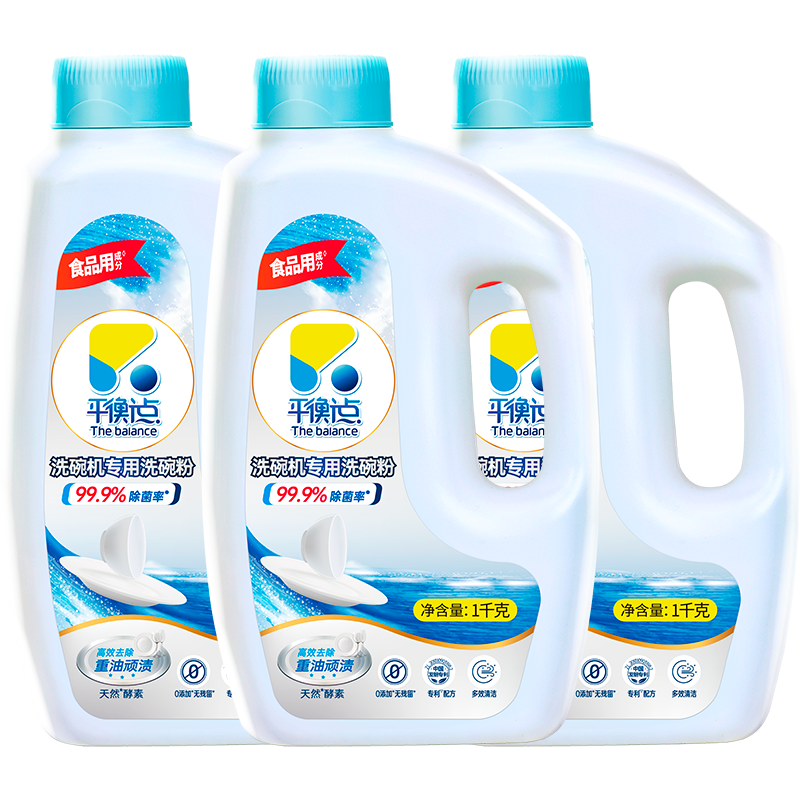 ����ƽ���ϴ���ϴ���ϴ����ȥ��ȥ�ۼ���Ưϴ��������99.9%  ����6� ϴ���3ƿ 99Ԫ