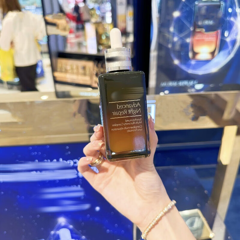 英国小棕瓶精华液50ml/100ml 第七代面部修护特润精华露保湿修护 50ml