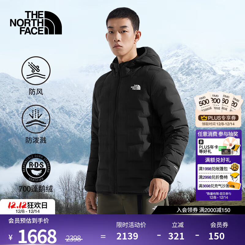 北面（The North Face）羽绒服男Cube防风防泼溅700蓬羽绒填充保暖百搭25秋冬上新|8DWV JK3/宇宙黑 XL /180