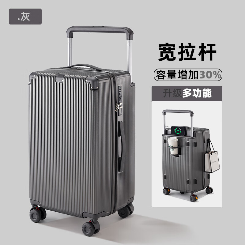 ��ʤ���� 20Ӣ�������� ʯī�� �������忪�ǻ��� 159Ԫ