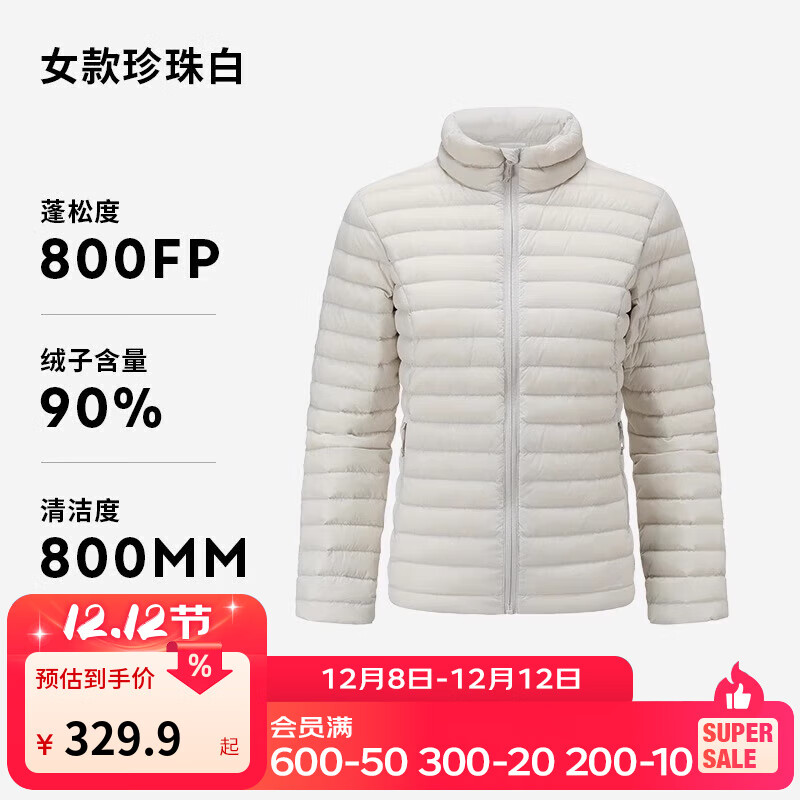 Ͽٯ TREK100 Ů̿޷   XS 309.9Ԫ(ȯ)