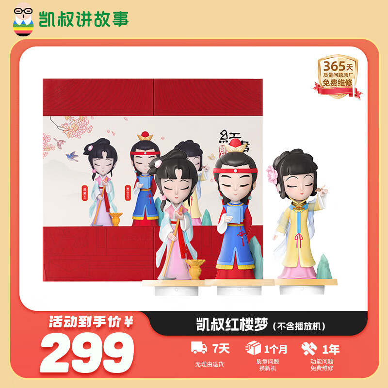 ���彲���º�¥���׺� ��̻����»� ������������к�Ů������������������ 249.9Ԫ