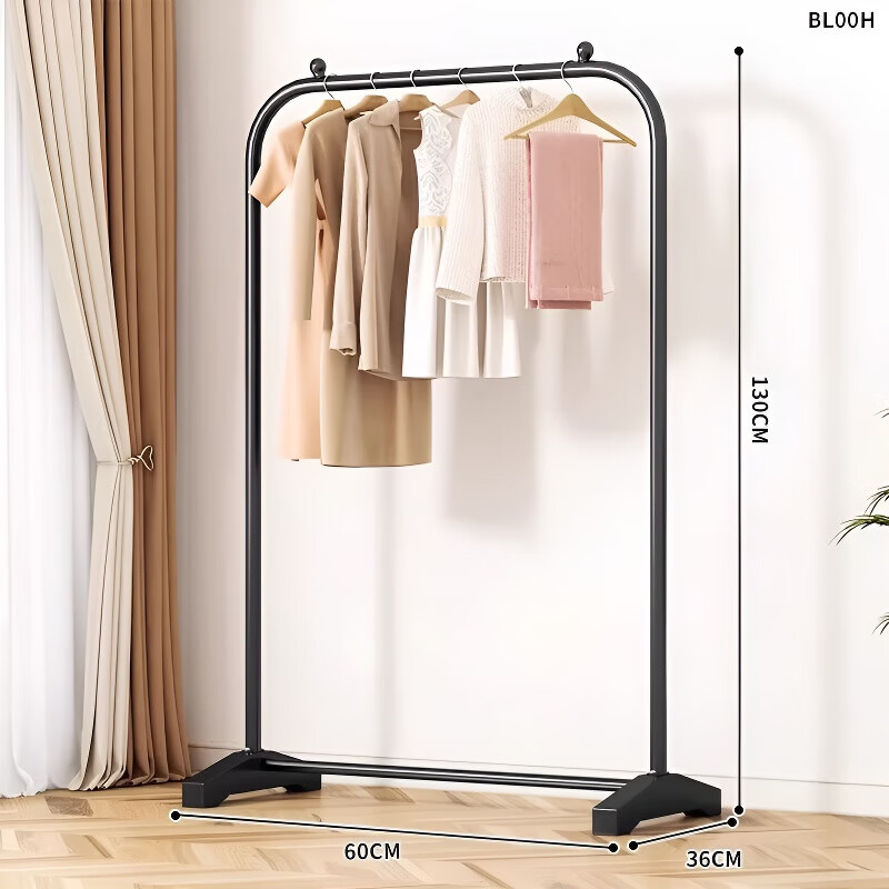 迈途森晾衣架落地阳台晒衣杆卧室内晒架简易折叠单杆式家用凉挂衣服架子 黑色60cm【拱桥款】 大