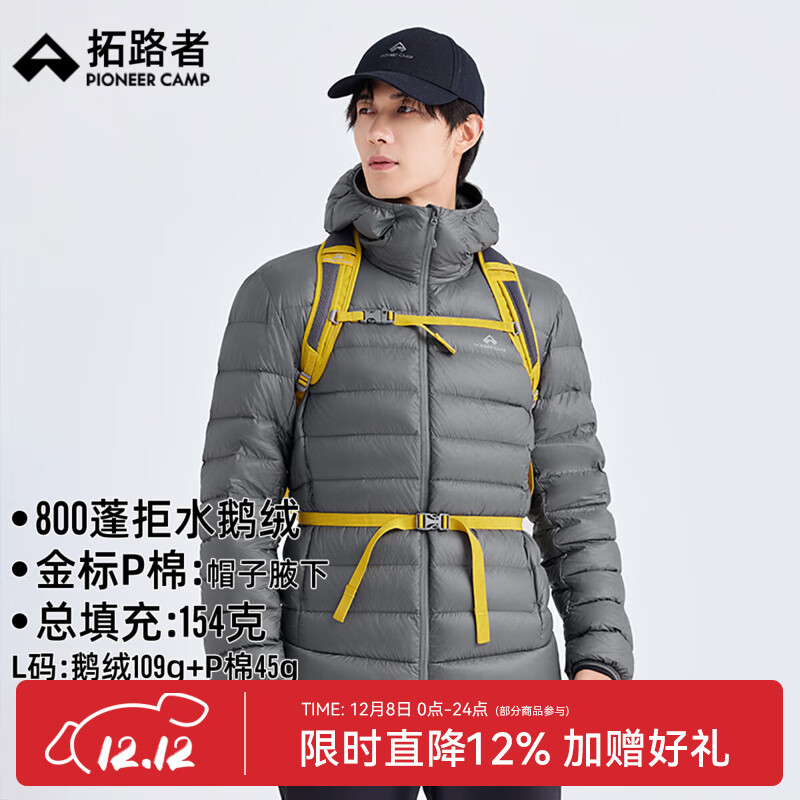 ·ѩ100޷800޷ж籣ůڵﶬ ʯ- L 579Ԫ