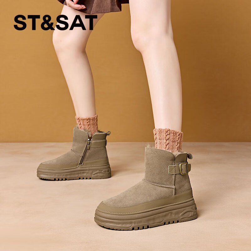 星期六加绒保暖雪地靴2025冬新款厚底百搭女靴短筒毛毛鞋东北棉鞋 卡其色 【加绒保暖】 40