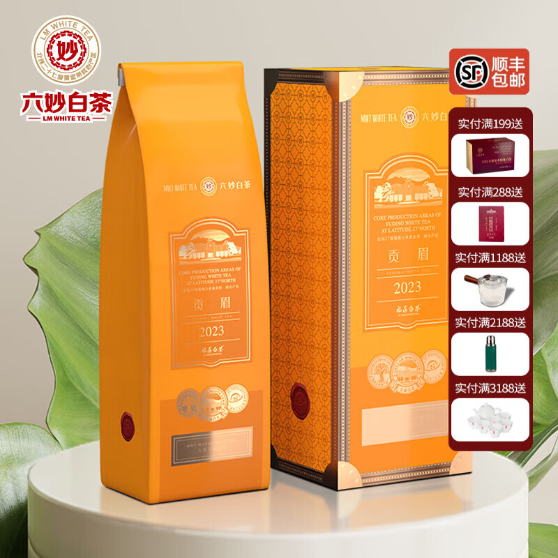 ײ踣ײһüׯ԰贺2023ҶɢƷװ 250g*1 168Ԫ