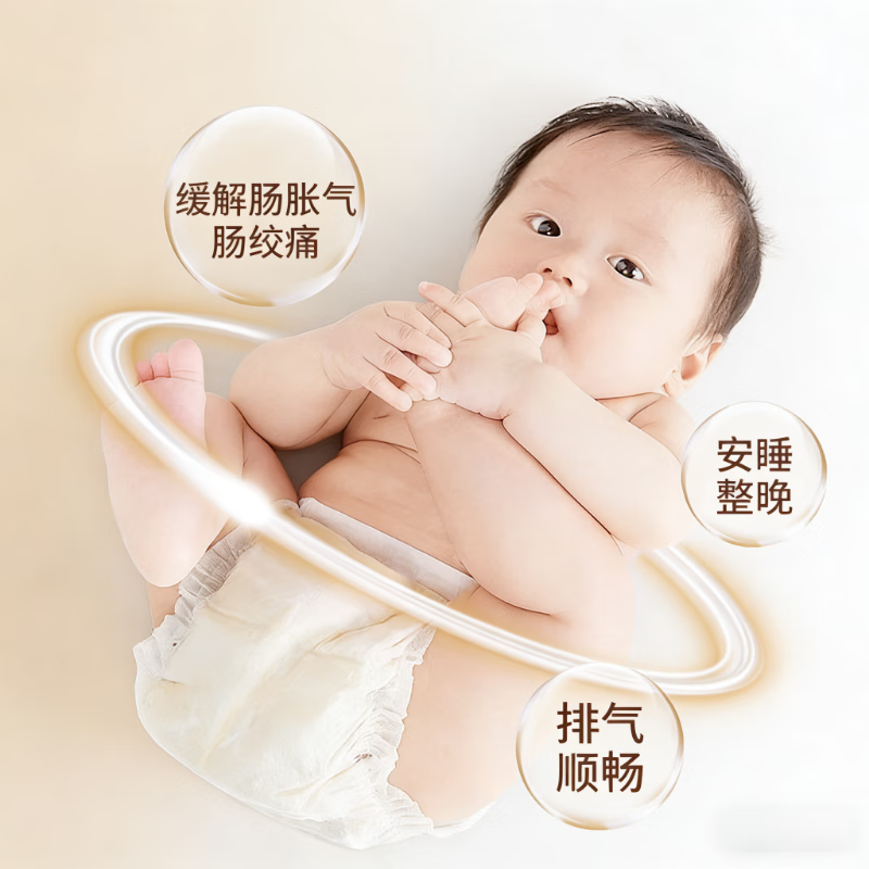 盛兴裕胀气贴婴儿小儿肠胀气贴肚脐贴食欲不振腹痛消化不良低敏积食贴 三盒装