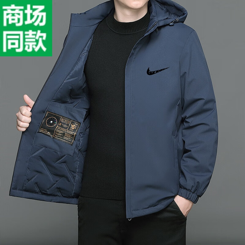 品牌春冬季棉衣男外套户外休闲可脱卸帽夹克男棉服棉袄商务冲锋衣 黑色 5XL码 推荐体重185-210斤