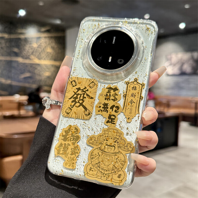 适用华为mate80promax手机壳全包透明新年mate70防摔60pro+男女款 【透明-大孔】金箔平安顺遂 华为 Mate 60 Pro+