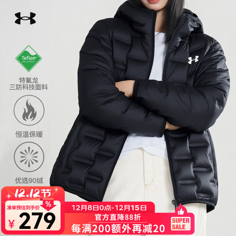 UNDER ARMOUR¿ñᱡ޷ﶬ̿90Ѽ˶бů ɫ 170 100-130 279Ԫ