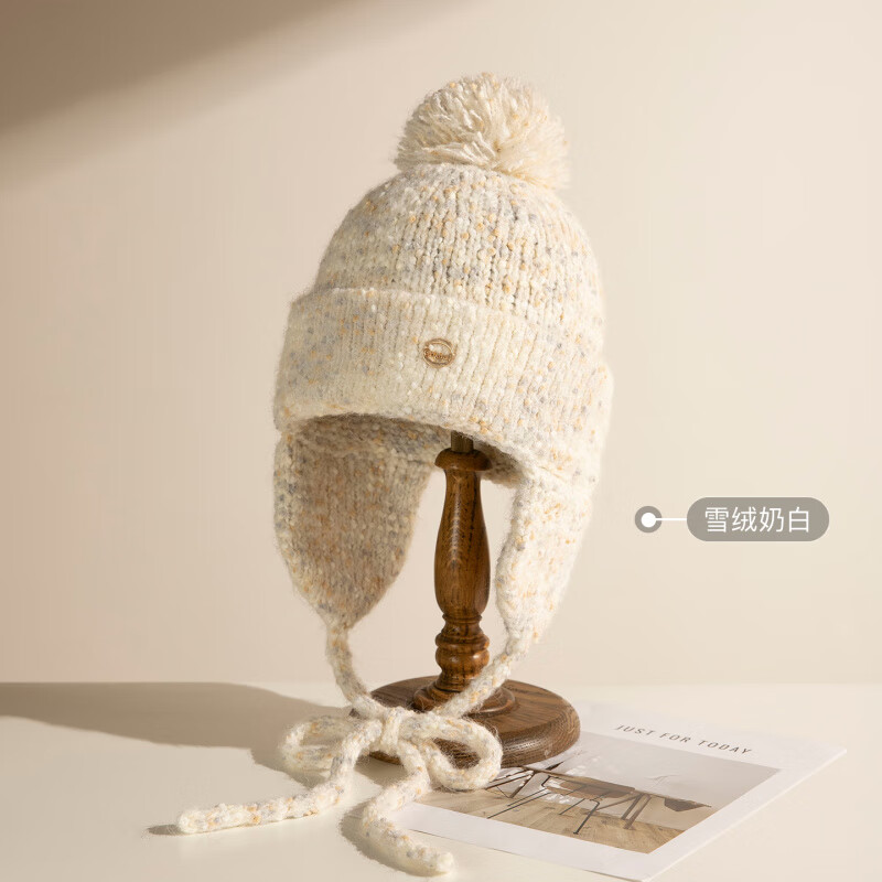 Siggi 護(hù)耳毛線帽女冬季川西旅游保暖頂球雷鋒帽加厚東北針織帽 雪絨奶白_【雪國風(fēng)霜】 M(56-59cm)