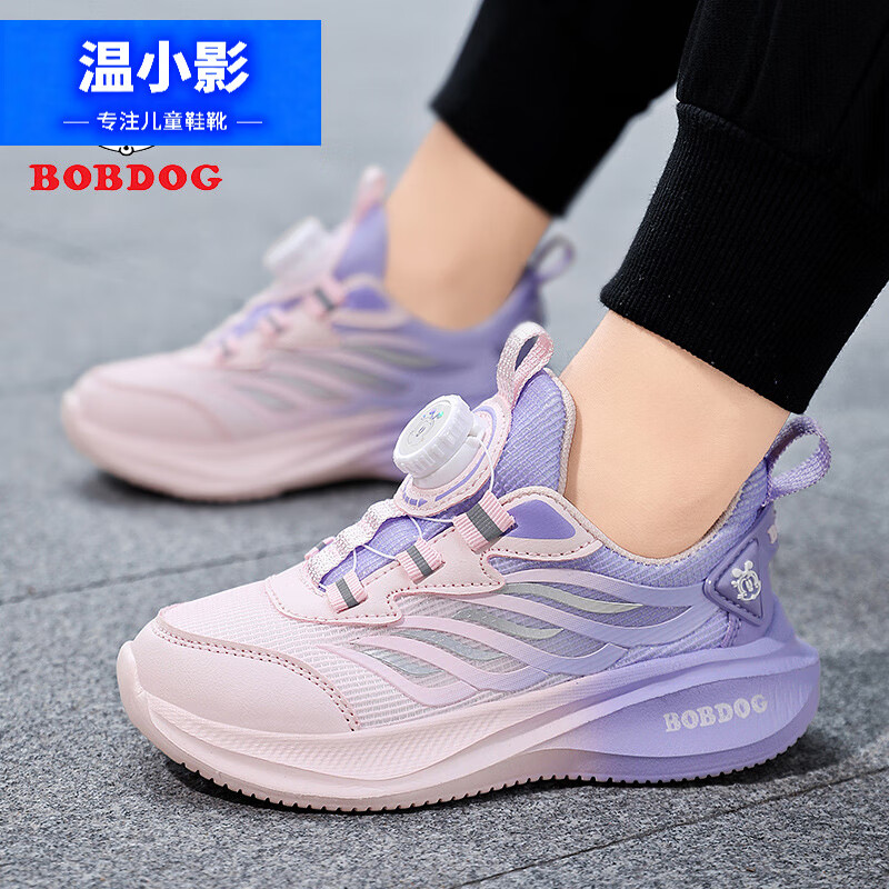 СӰŮͯЬ˶Ь2025¿ͯϵЬдͯ͸ܲЬ ˫ 30