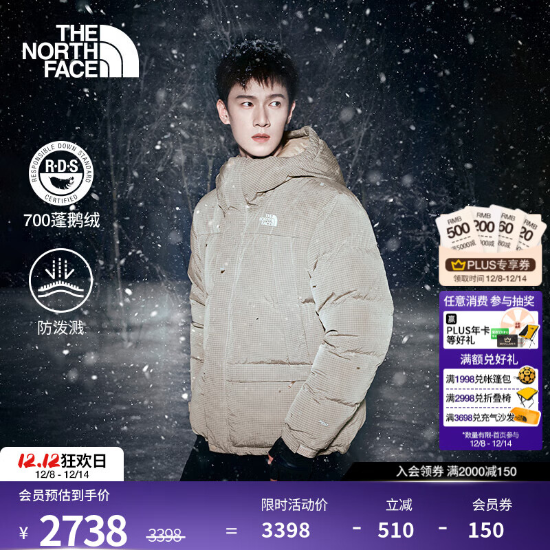 棨The North Faceͬ޷Puffyý700ޱů25ﶬ¿8DUJ BOX/ 2XL /185 2288Ԫ