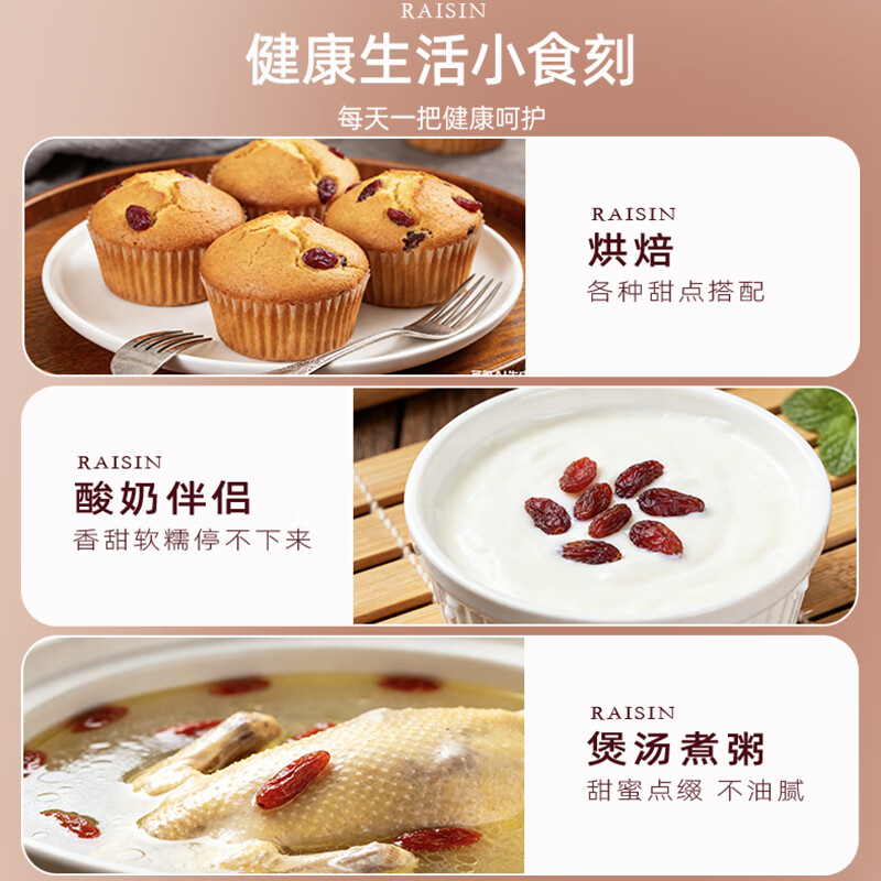 图 6