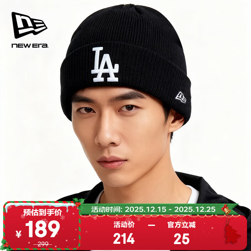 NEW ERA纽亦华MLB针织帽男女同款毛线帽子秋冬季运动防寒保暖帽12873271