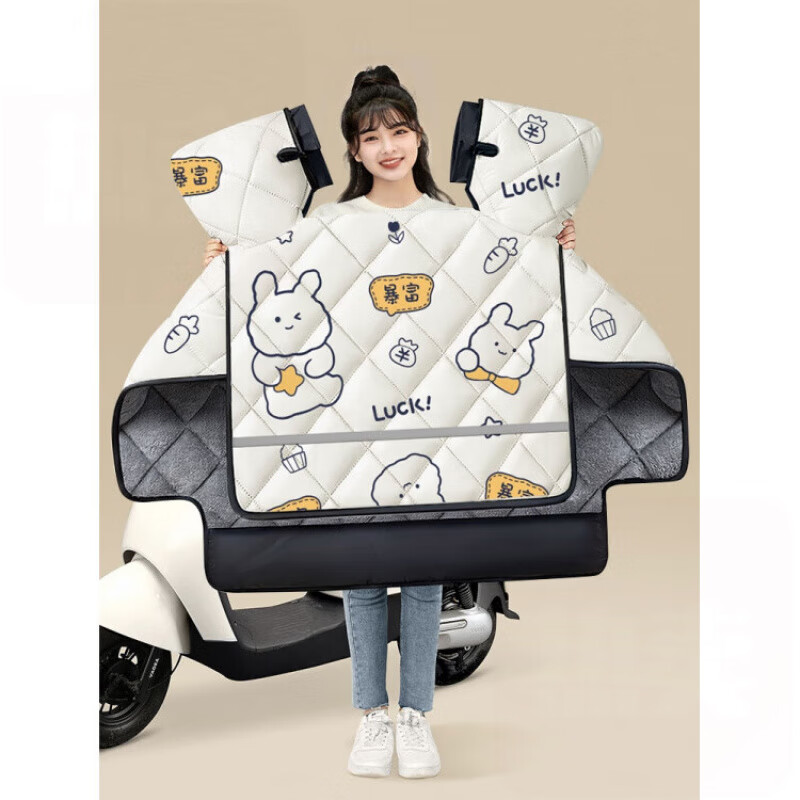 妙普乐电动车挡风被四季通用冬季加绒加厚冬天电瓶摩托车春秋款防风防水