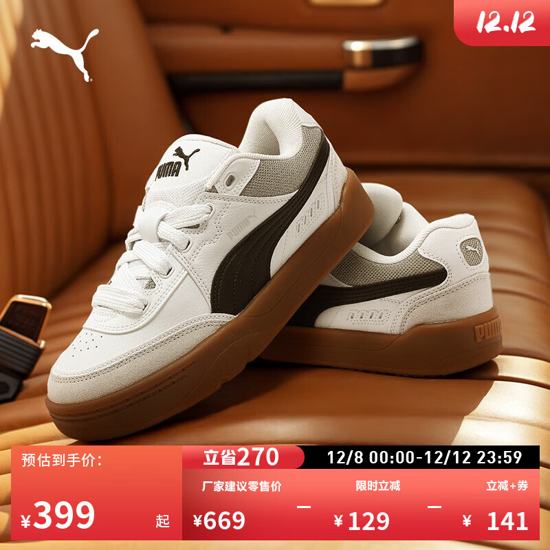 PUMAЬŻЬŮ¿˶аЬPARK400497 -ɫ-ɫ-01 40 335.8Ԫ