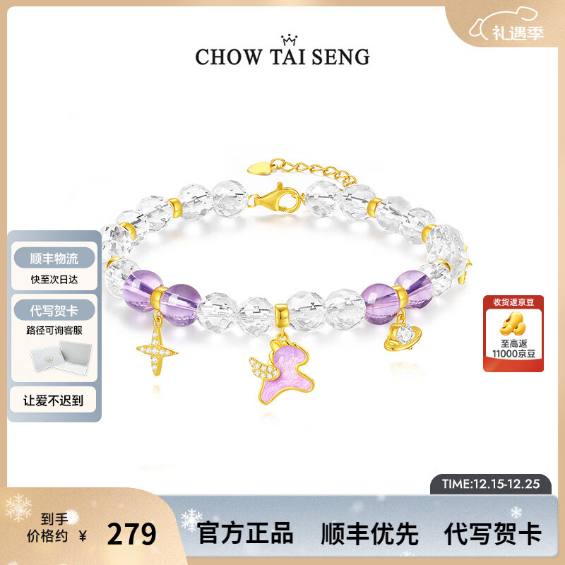 �ܴ��� �λ��ǳ���Ф���ִ� ��ˮ��Ů�ִ� ���걾���� ʥ������ 242Ԫ(����ȯ)