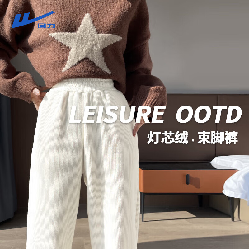 ������Warrior�����޿��ӼӺ��ذ�����ޱ�ů���ſ��ﶬ���¿���˶����г���װ ��#��ɫ �����ϵ�о�ޡ� M 39.9Ԫ