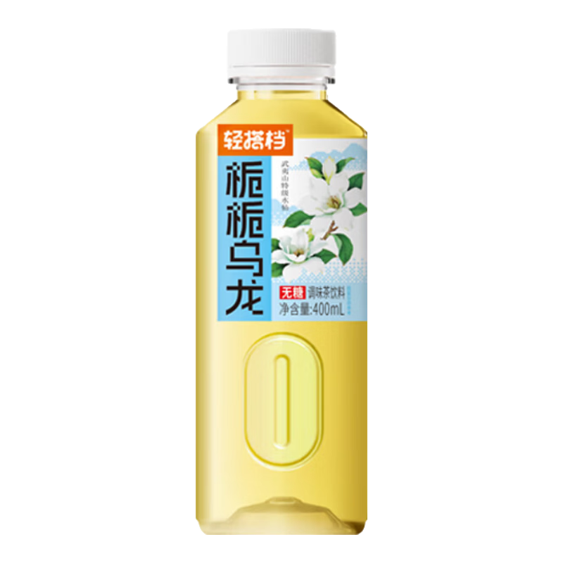 小轻甘东方补者冬瓜荷叶/茯苓红豆薏米水400ml 0糖0脂0卡饮料植物饮料 轻上栀栀乌龙茶400ml*6瓶