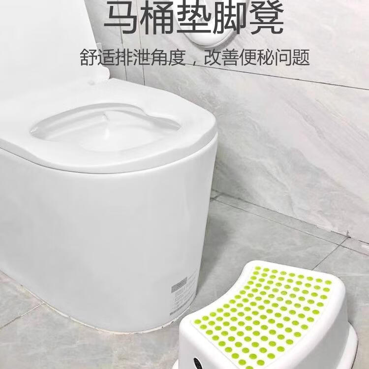搁脚凳办公室桌下脚踏凳垫脚凳儿童钢琴脚踩搁脚台 粉色