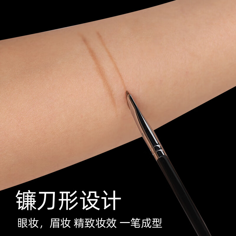 至爱·终生（LOVE KEEPS）细节刷T51