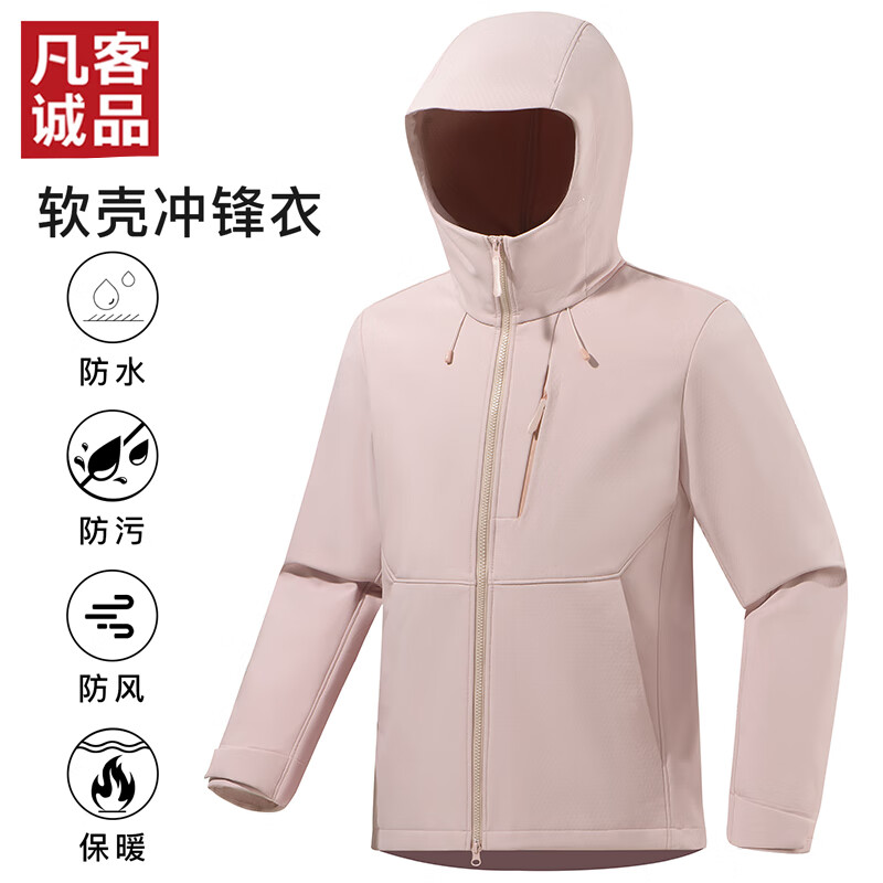 ���ͳ�Ʒ��VANCL�������¿���Ů�����мп����׼��������»����˶������߼��� ��ɫ S 179Ԫ