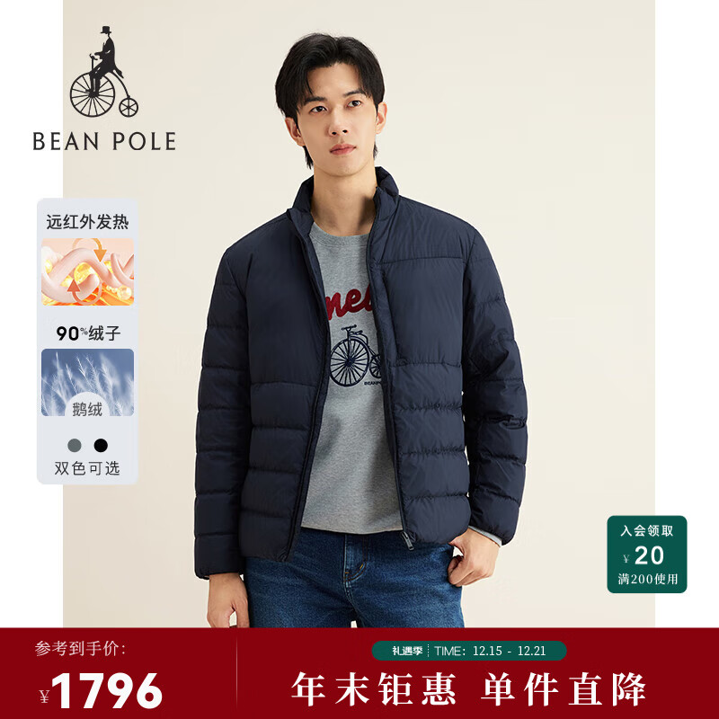 beanpole����Ʒ��90%�����ﶬ���������з�����޷������޷� ����ɫ S 170/88A 1596Ԫ