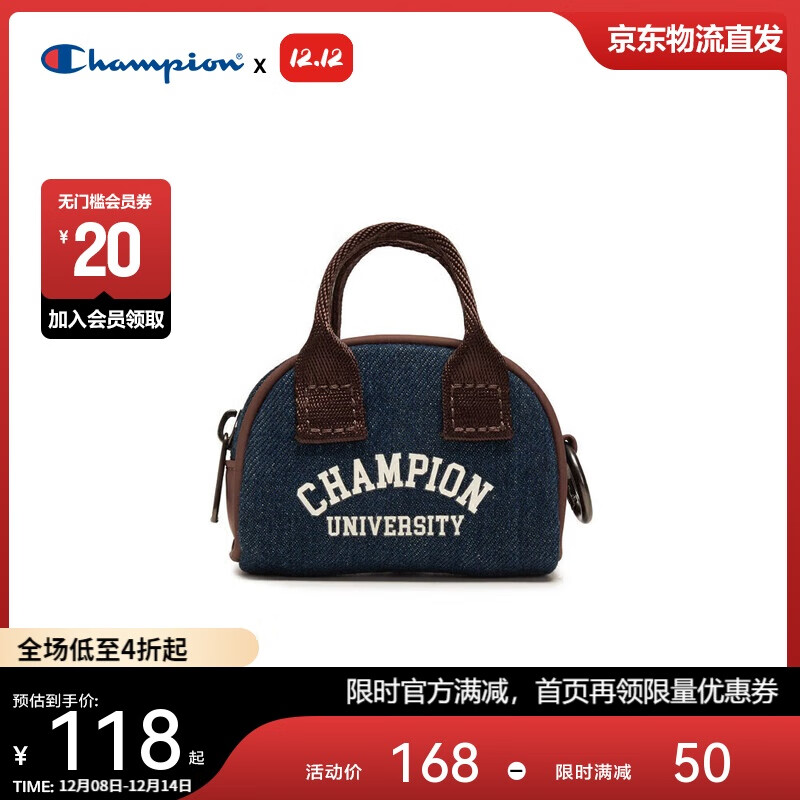 Champion美国冠军2025新款斜挎包男女 潮流休闲时尚26SSG78