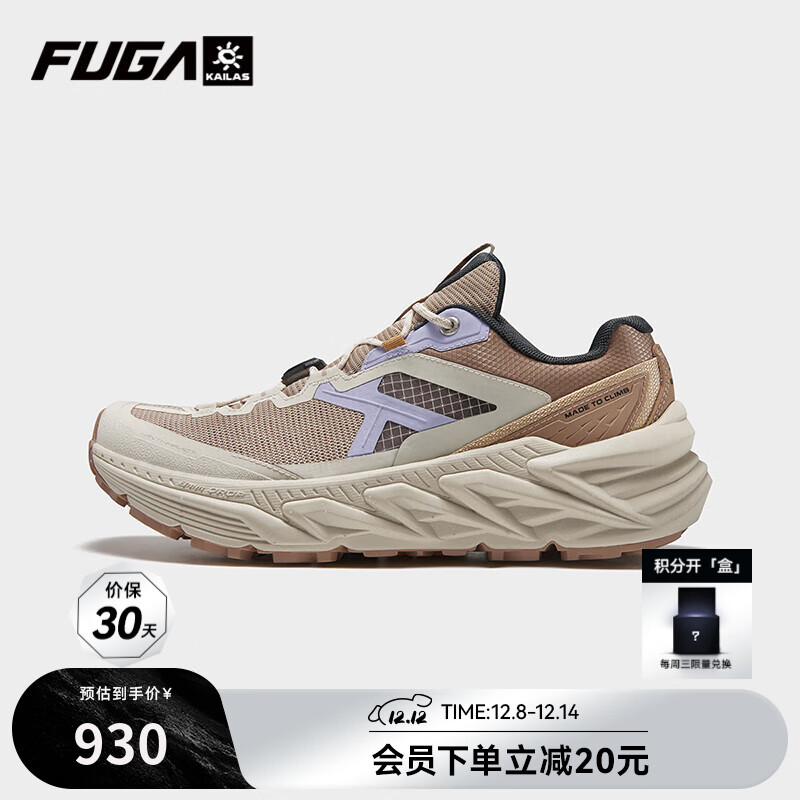 KAILAS FUGAɽ-2ʯصͽЬŮ͸ĥ˶ɽЬ  ɰ 39 910Ԫ