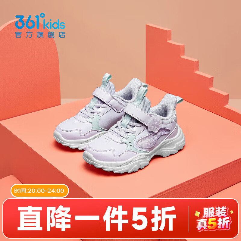 361ͯЬͯ˶ЬŮͯЬ¿ŮСͯ3-6ЬħٴЬ õˮɫ//ѿɫ 28 79Ԫ