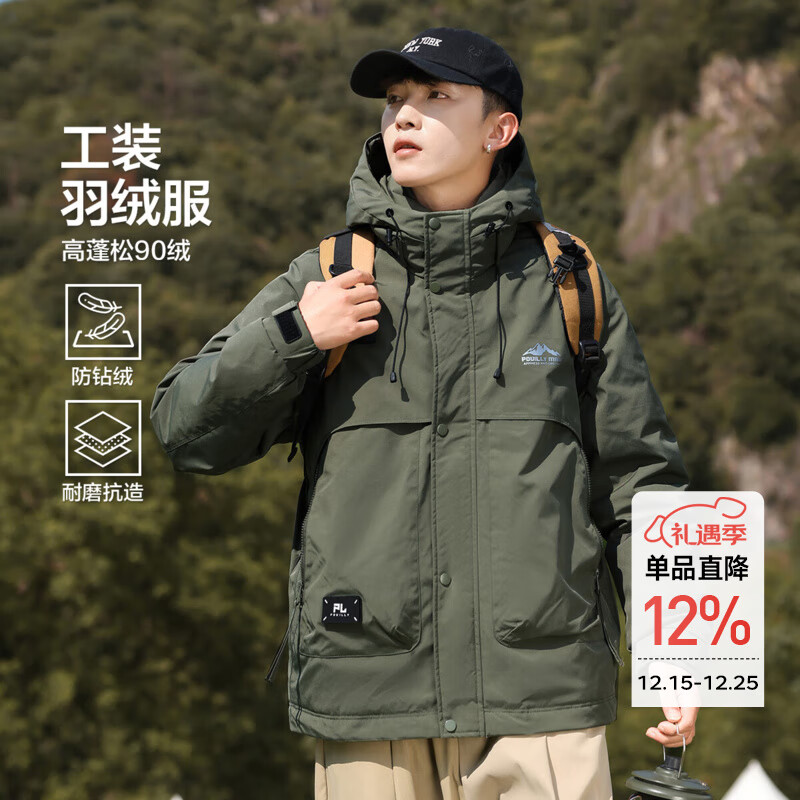 布衣传说冬季连帽羽绒服男工装大口袋插肩袖休闲男式外套 军绿b款 XL