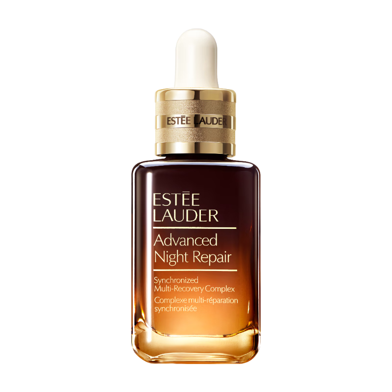 雅诗兰黛小棕瓶精华露30ml抗老修护紧致护肤品套装化妆品礼盒圣诞礼物