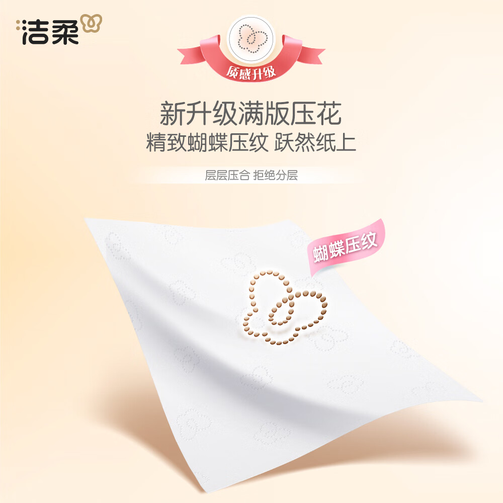 图 9