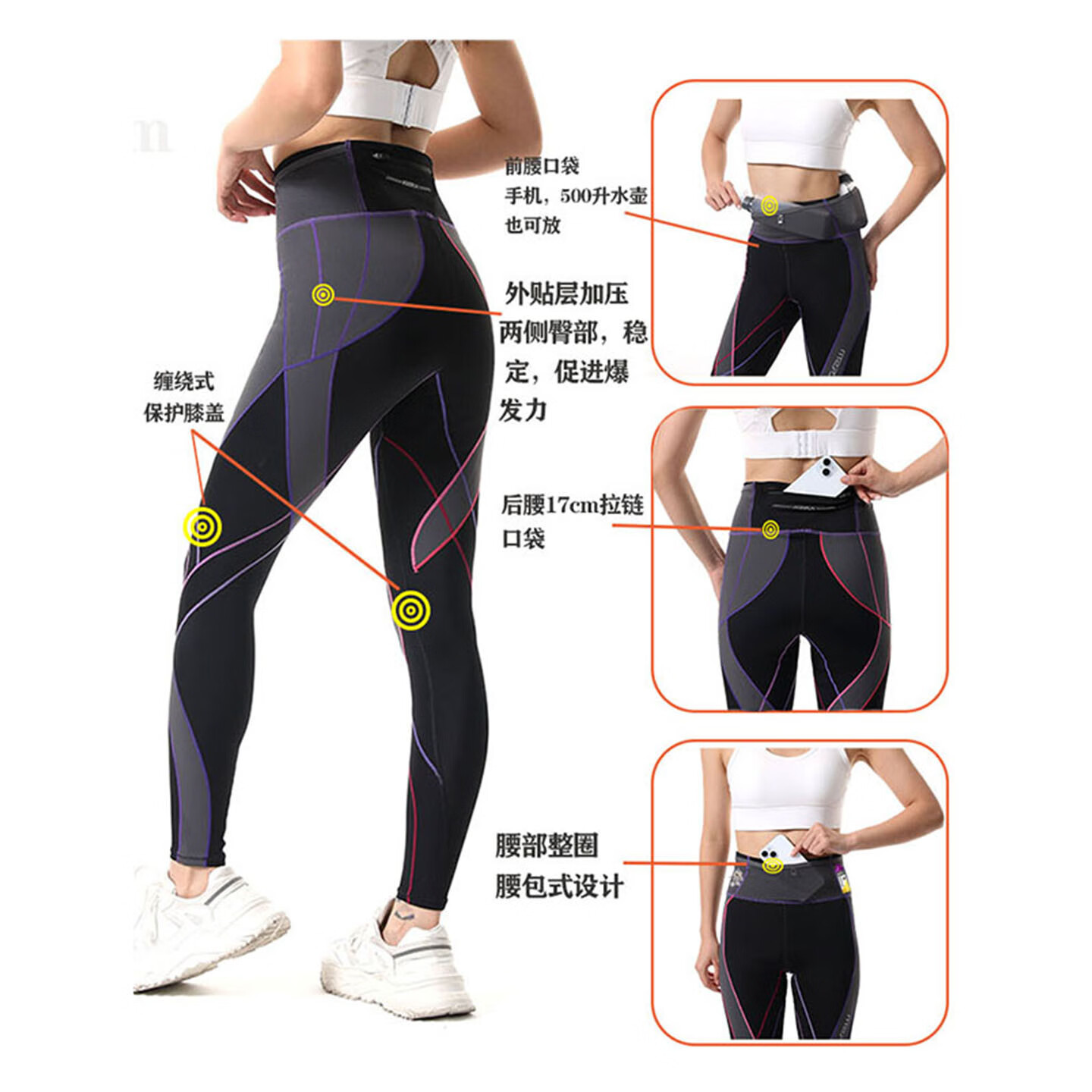 MZPX压缩长裤女GD健身支撑训练马拉松运动跑步速干口袋紧身长裤春秋季 女GD（薄款）黑色 四口袋高强度 M 裤腰周长平量64cm