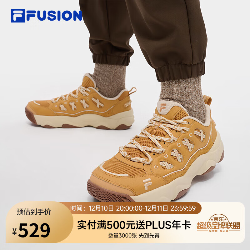 FILA FUSION斐乐潮牌男鞋WATERBEAR复古篮球鞋2025冬季新款熊爪鞋 生胶黄色/橡木棕-PS 42.5