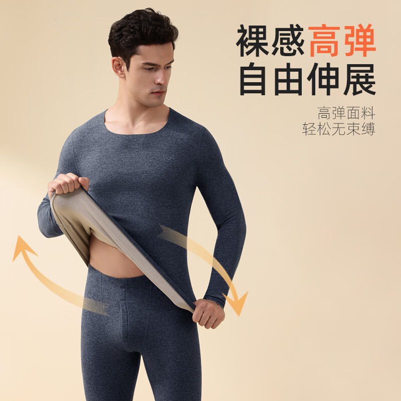 猫人保暖内衣男士2025新款加绒加厚打底衫秋冬季秋衣秋裤套装男 黑色男款 XL