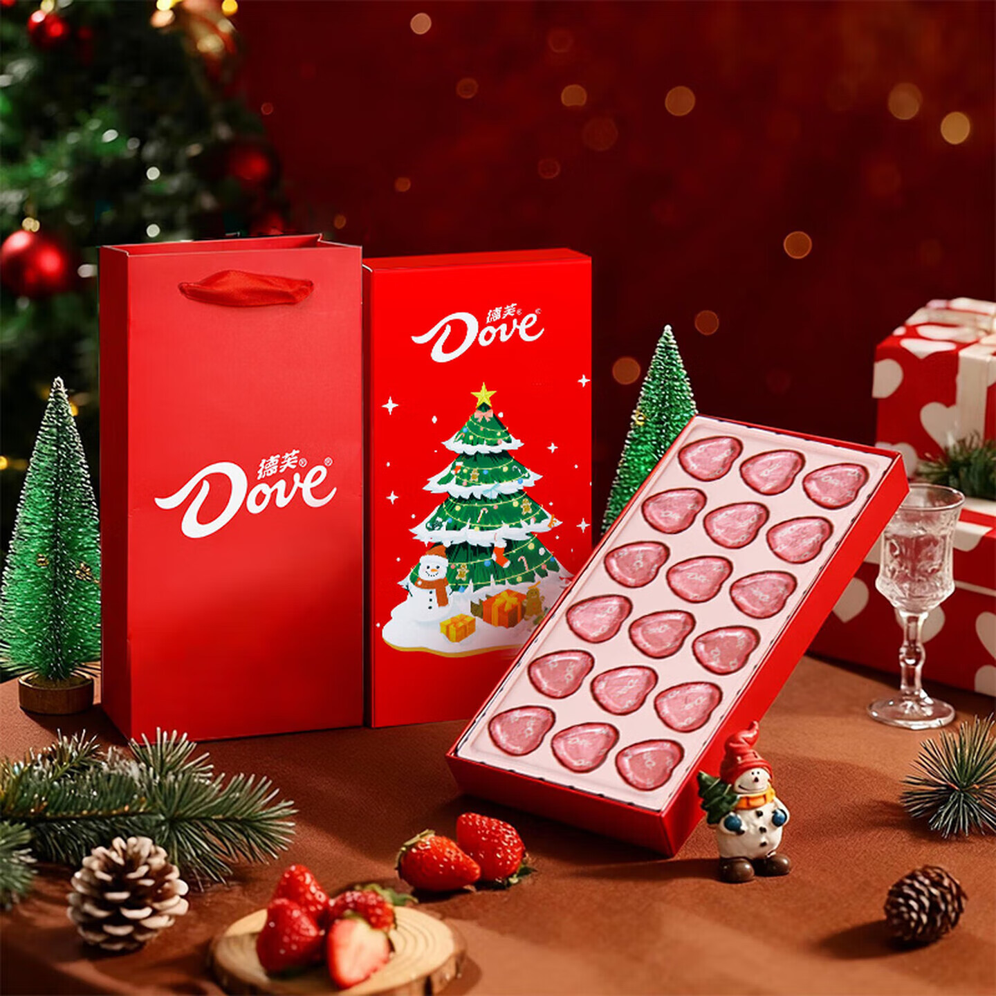 德芙巧克力礼盒装圣诞节礼物送儿童休闲零食糖果男女友生日礼品伴手礼 德芙心语巧克力圣诞节礼物95g