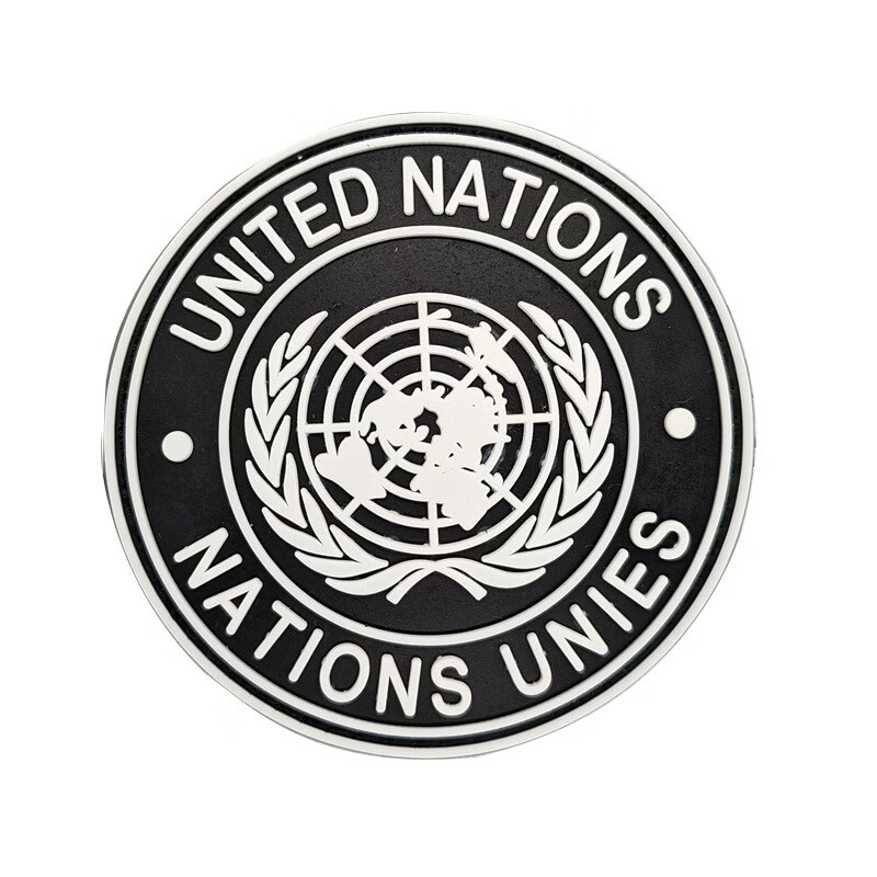3d立体防水橡胶徽章 un联合国臂章 圆形士气章胸章 军迷识别章战术