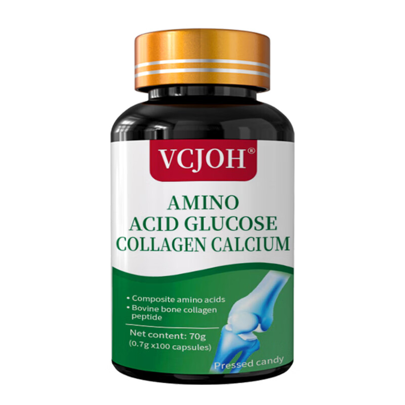 Hong Kong VCJOH Limited骨胶原软骨钙片中老年全家可用 100粒*4瓶 【四瓶装】