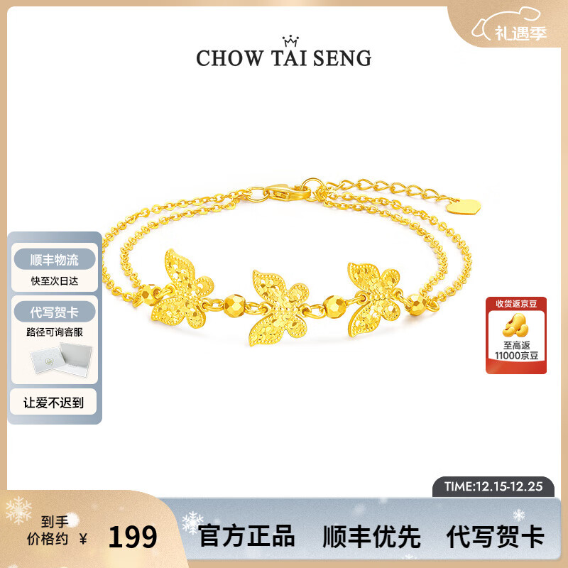 �ܴ��������������������Ů���S925�߼�������ʥ��������Ů�� ������������� 162Ԫ