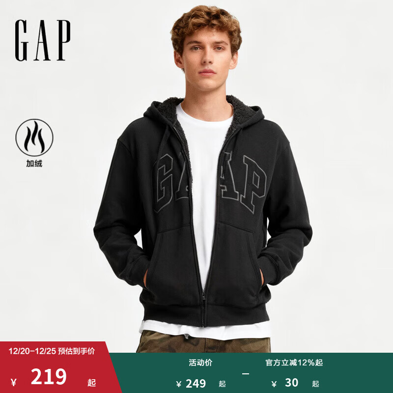 GAP男女装2025秋季新款LOGO仿羊羔绒宽松连帽衫卫衣美版 灰黑色 S 美码  M亚洲码175/92A