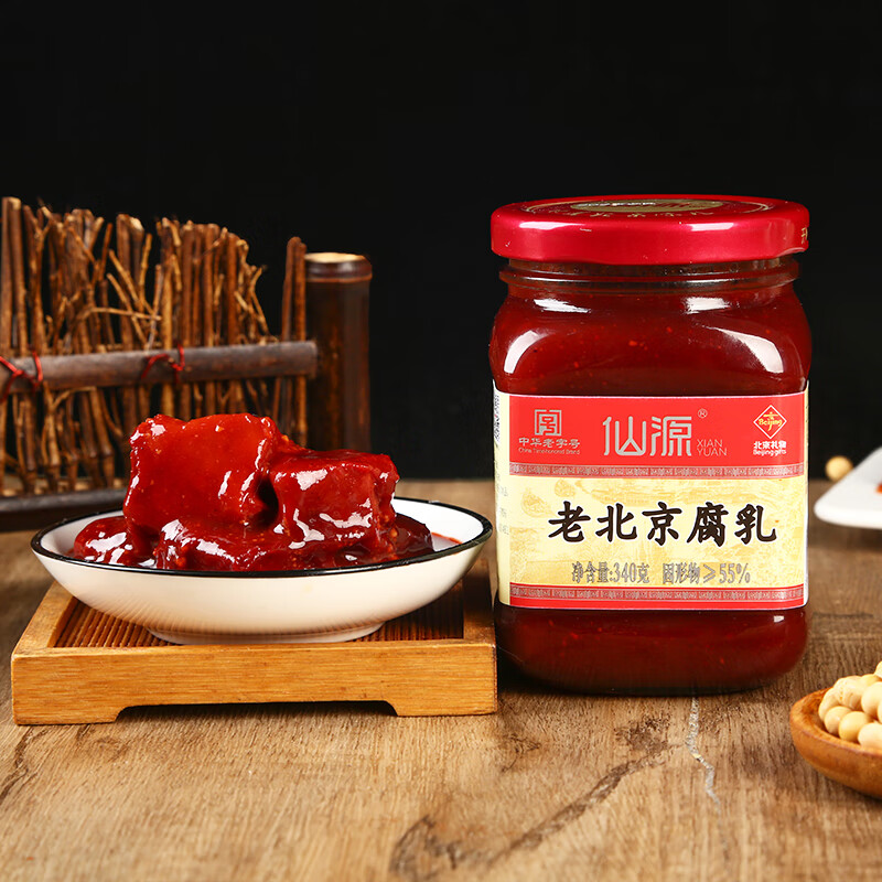 ��Դ �ϱ����췽���� 340g*2ƿ ���������� ����֭պ��9.9Ԫ(����ȯ����4.95Ԫ/ƿ)